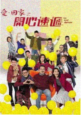 飘雪电视在线观看 飘雪岁月
