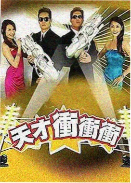 飘雪电视在线观看 飘雪食堂