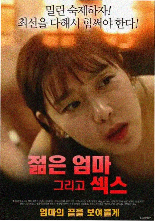 飘雪电视在线观看 雪之少女